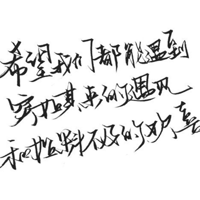 https://pic.qtfm.cn/2021/0807/upload_27d7e0f51bb5772280107d2ca78b9ef1.414506-6DA64070-D6B5-4746-8F27-E843CBAB857E!400
