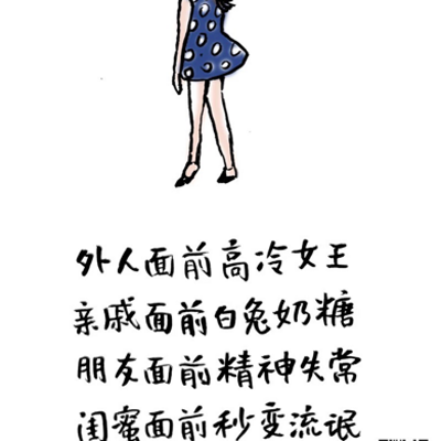 https://pic.qtfm.cn/2021/0814/upload_49720b55a4bbc7e19151e511fdb52b0d.4774342-6A8888B7-4EF5-4BA1-AA33-74D7DC3BCEE3!400