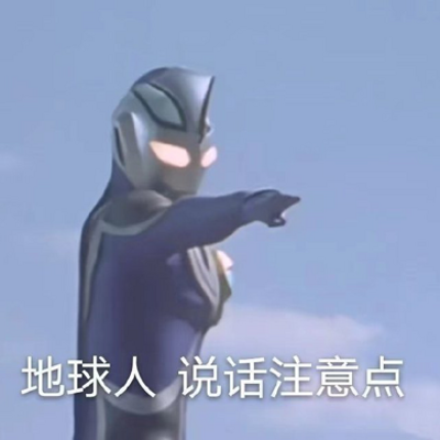 呼～哈～