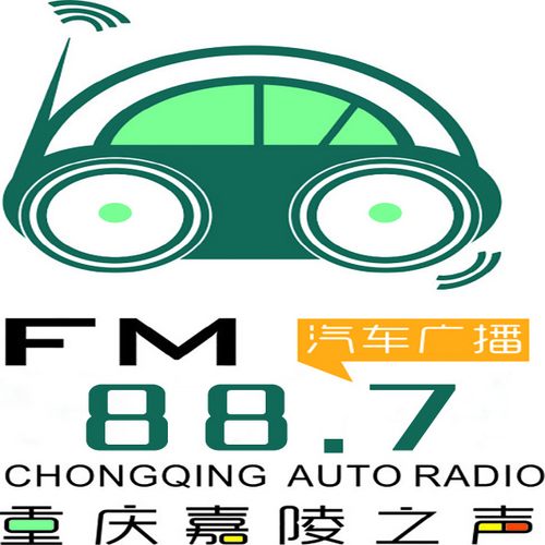 重庆嘉陵之声FM88.7