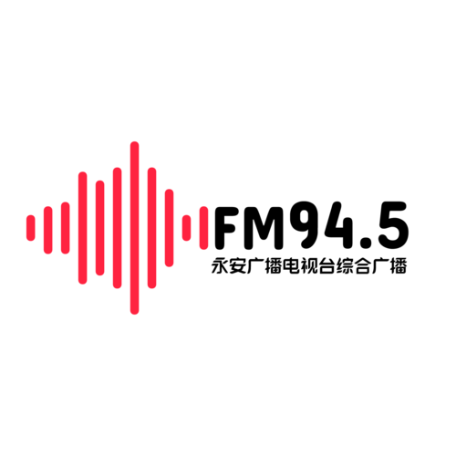 Nice Radio 永安广播电视台综合广播