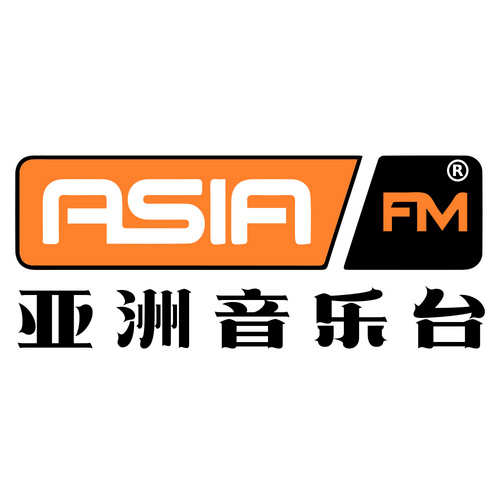 AsiaFM 亚洲音乐台