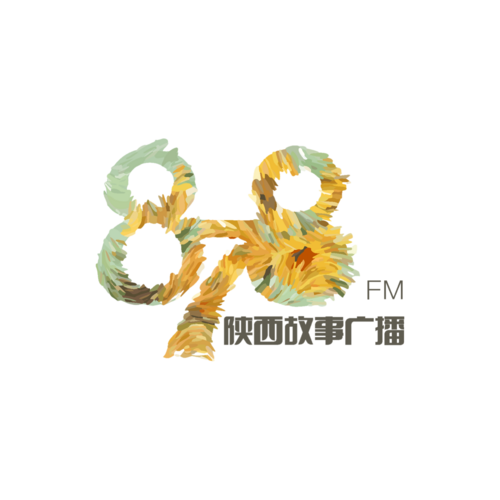 陕西故事广播·年代878