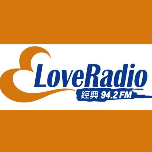 徐州经典音乐FM942