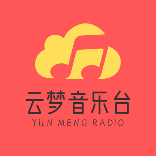 云梦音乐台 favicon