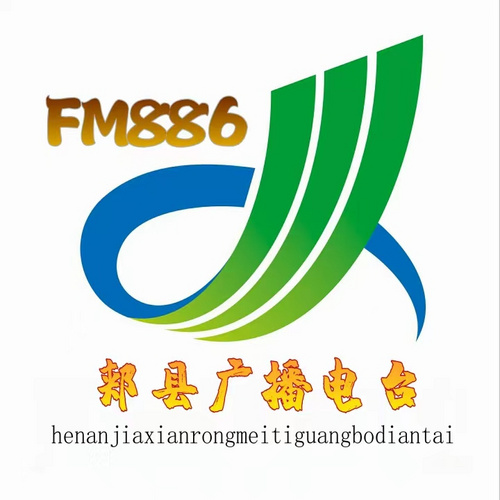 Logo da 郏县综合广播