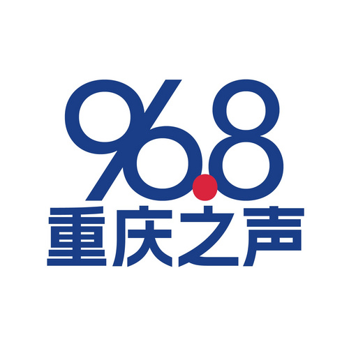 重庆之声