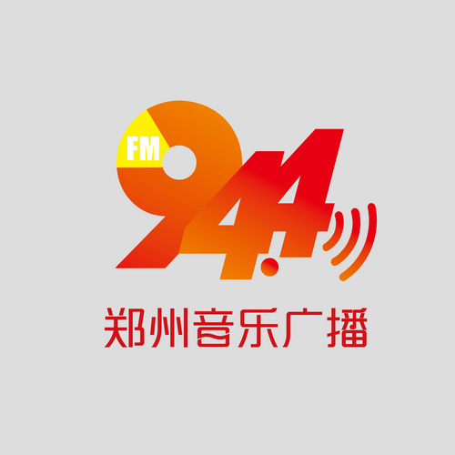 郑州音乐广播