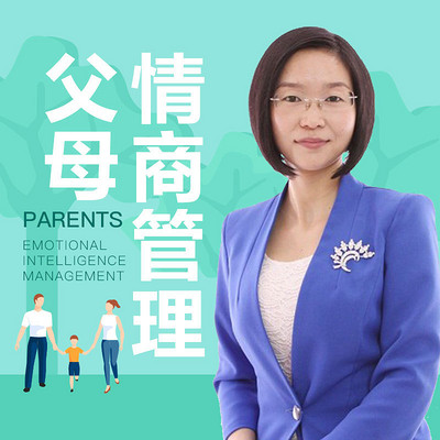 田先亲子课堂 田先亲子课堂