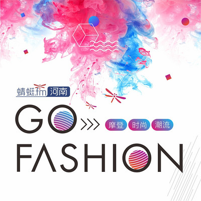Go fashion