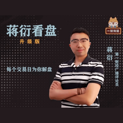 行业挖掘机