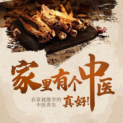 154.病是镜子，照出你真实的模样。