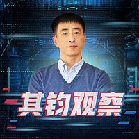 其钧观察