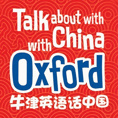牛津英语话中国读物Level4