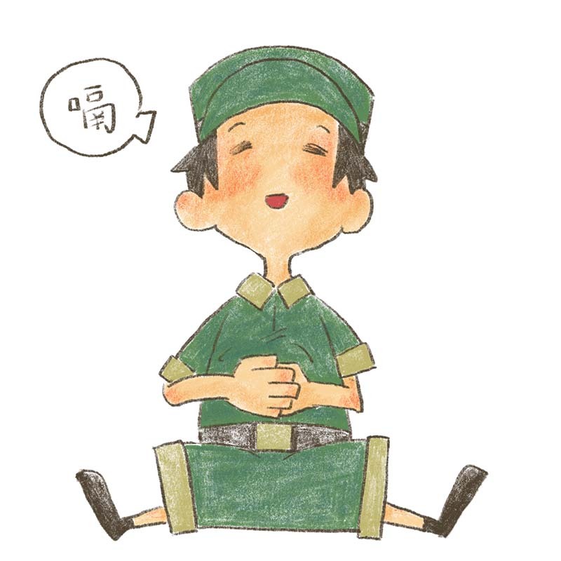 我不喜欢打嗝儿