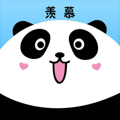 羡慕