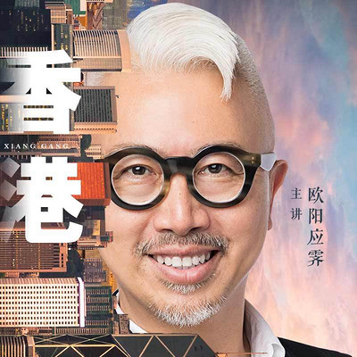 城市文化地图 香港 城市文化地图 香港