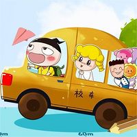 米小圈上学记(1-3年级)