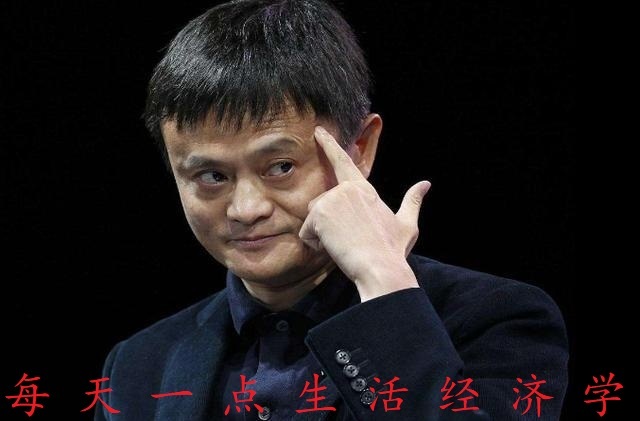 每天一点生活经济学