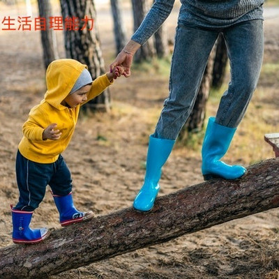 特殊儿童生活自理能力