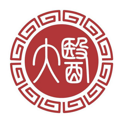 白血病必知26问(下) 白血病必知26问(下)