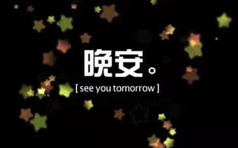 小七讲故事