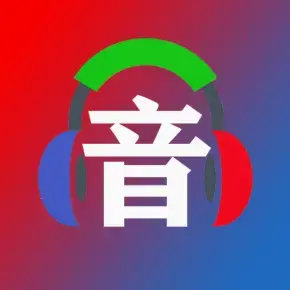 心灵慧语