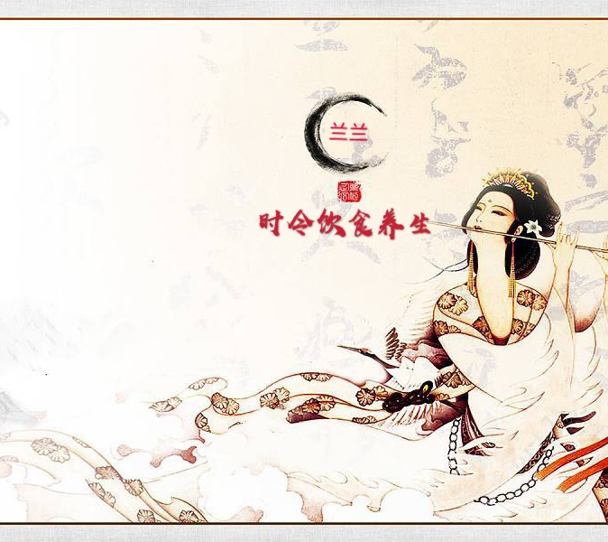 时令饮食养生