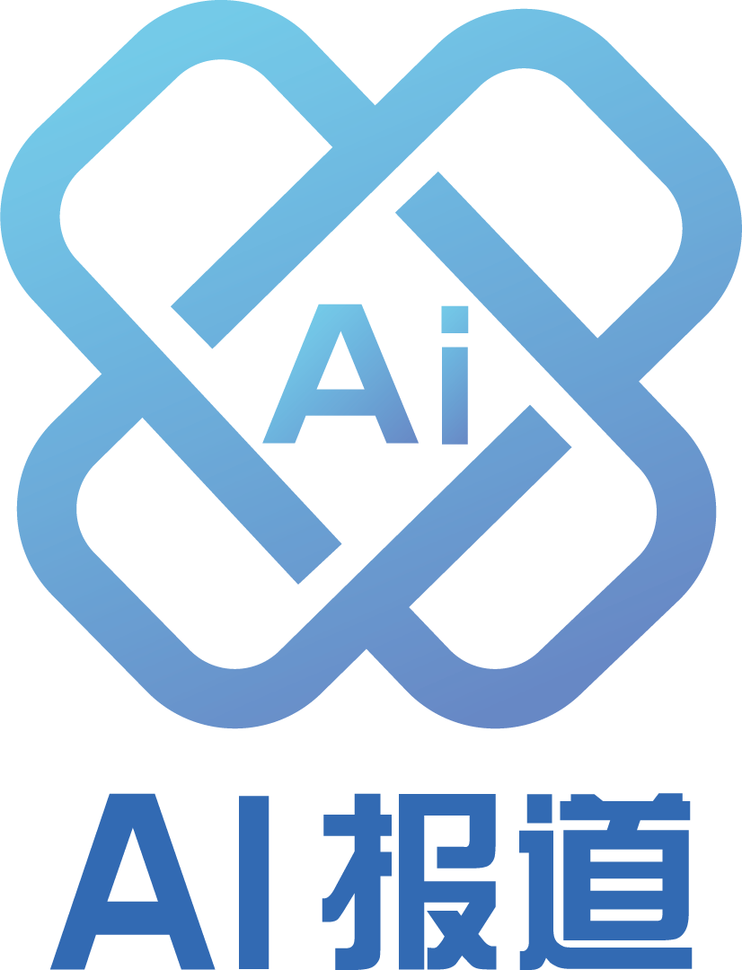AI报道