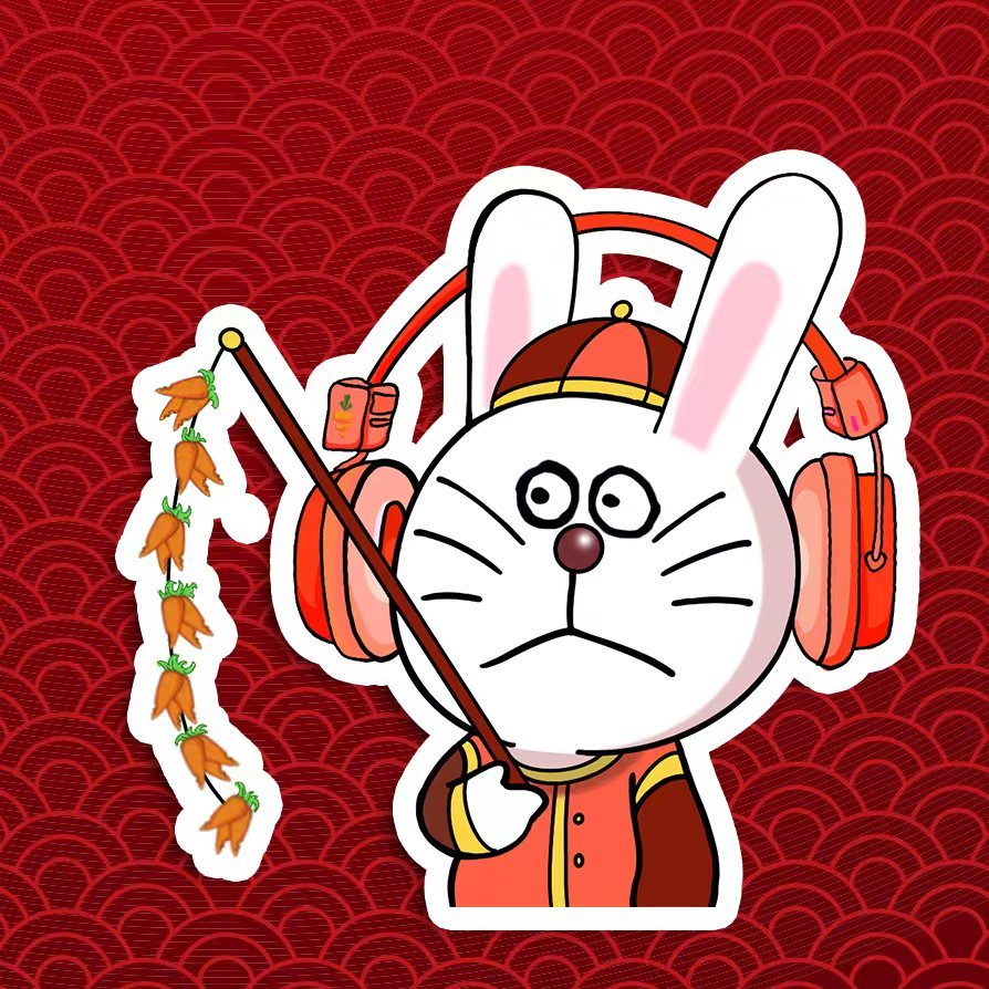 萝卜开会