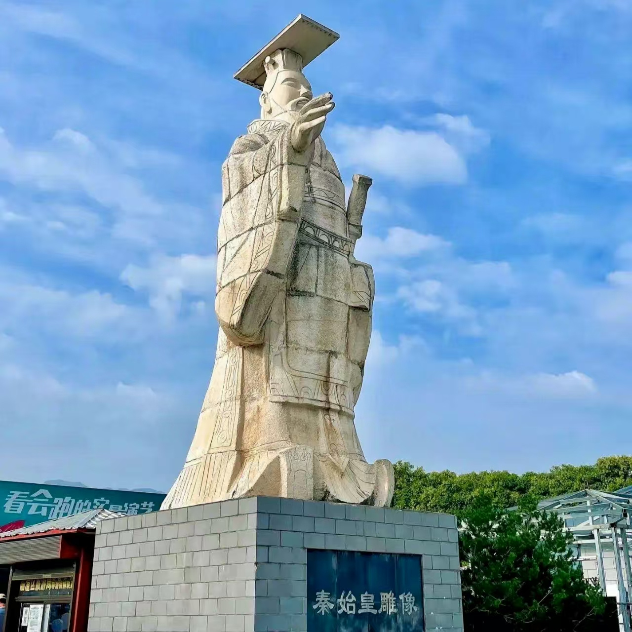 秦始皇陵兵马俑3小时深度讲解