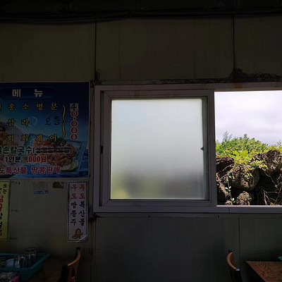 沐语的美文诗歌朗读