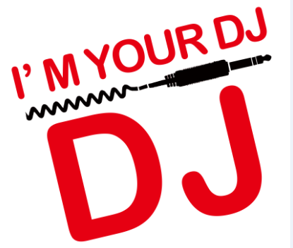 DJ啊靓