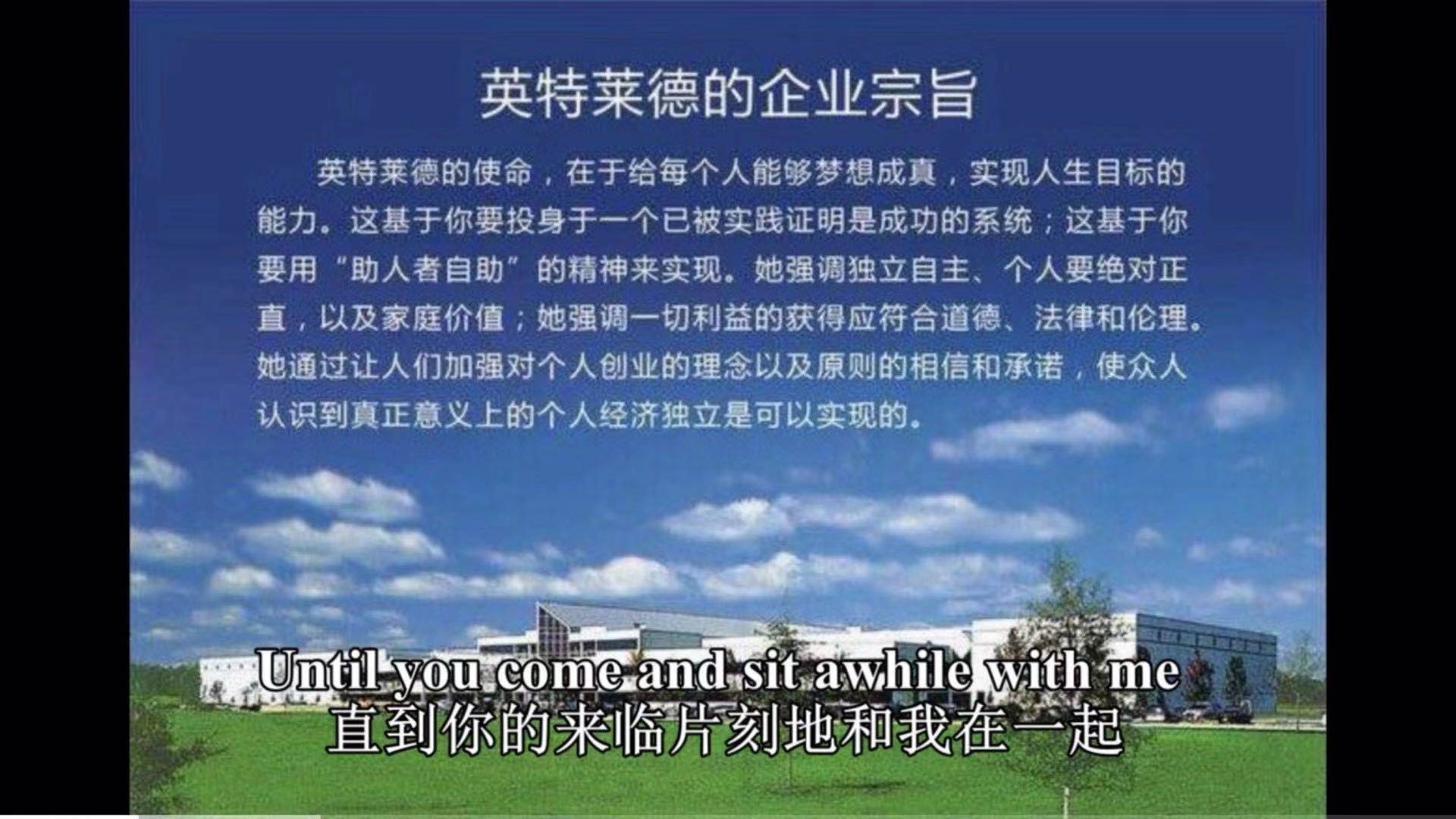学习的力量