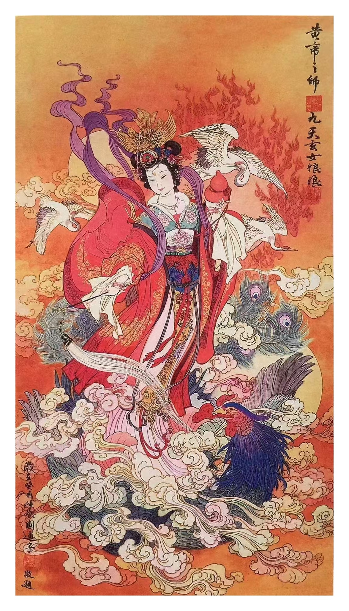 圣贤