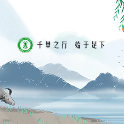 虾语同步古诗文阅读