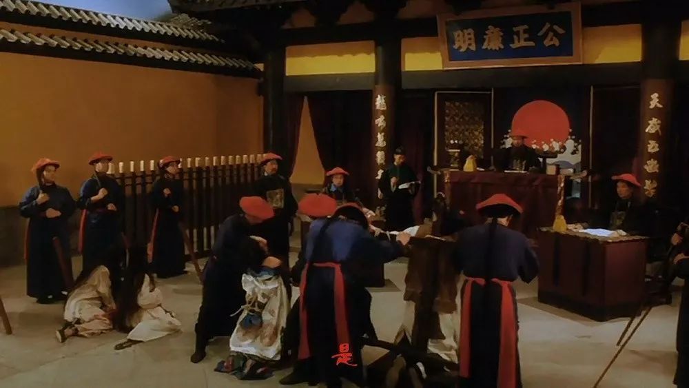 皇明诸司公案