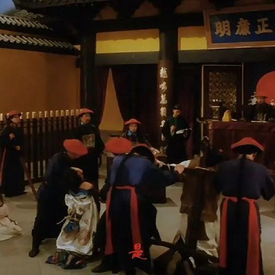 皇明诸司公案