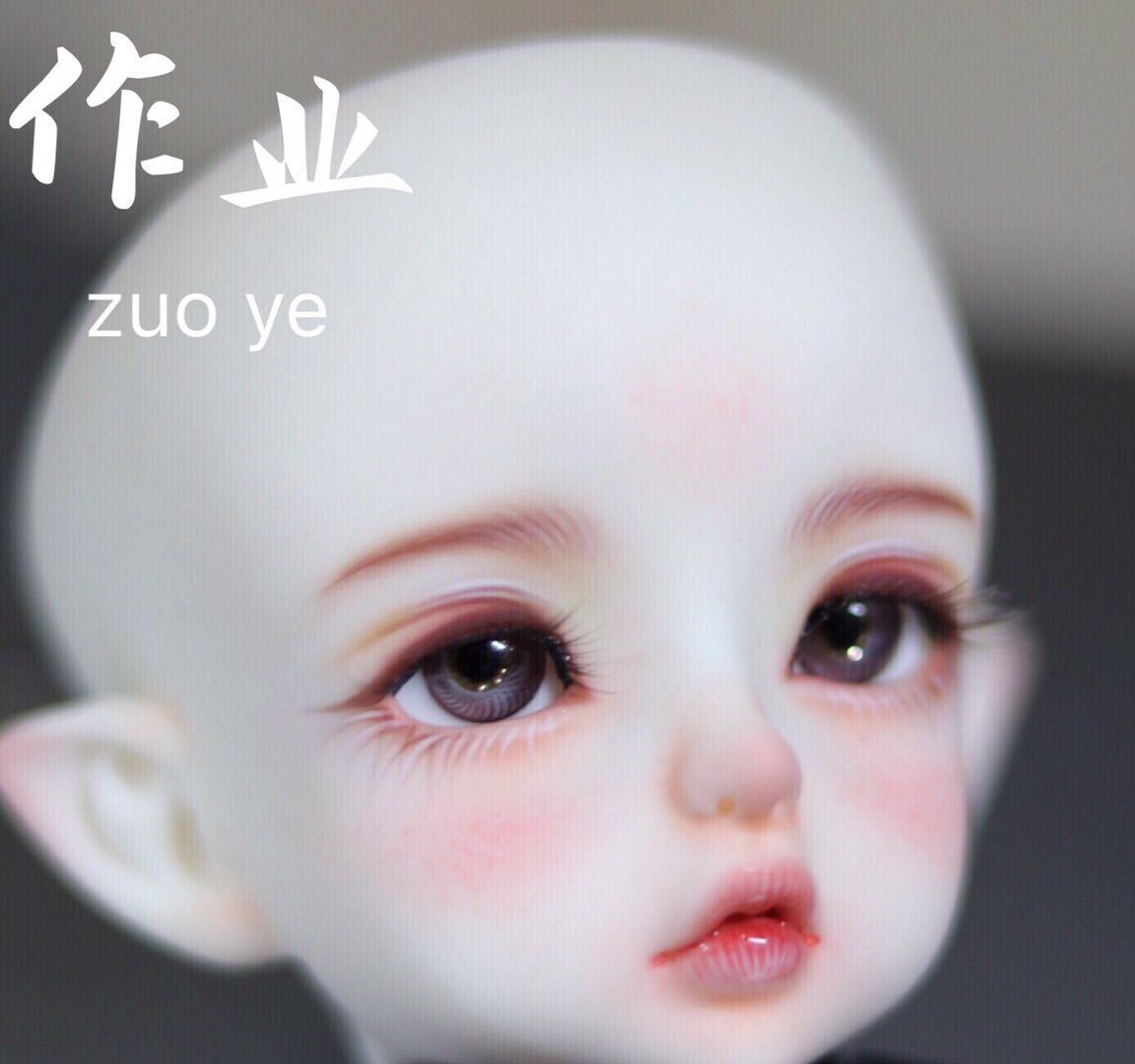 作业