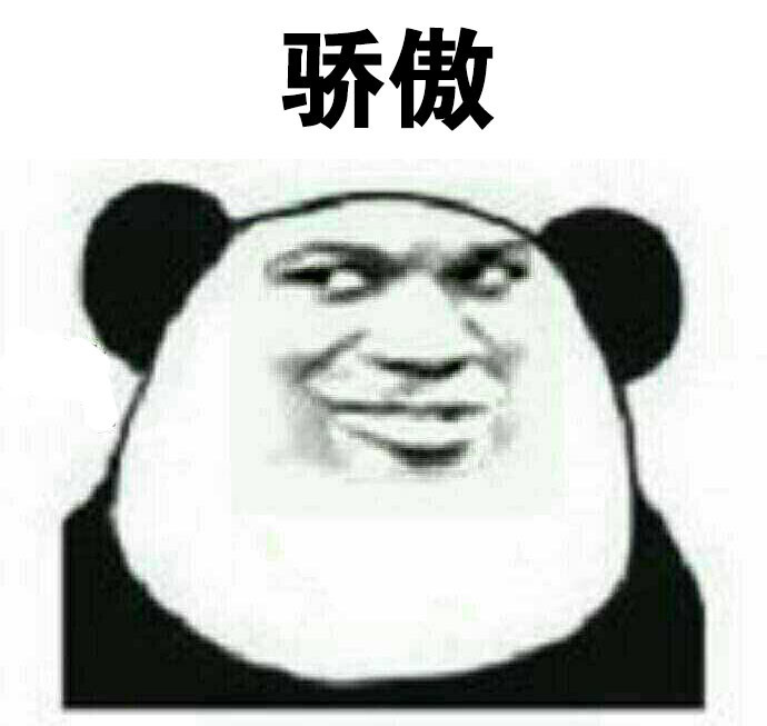 【爆笑段子】王警官探案系列