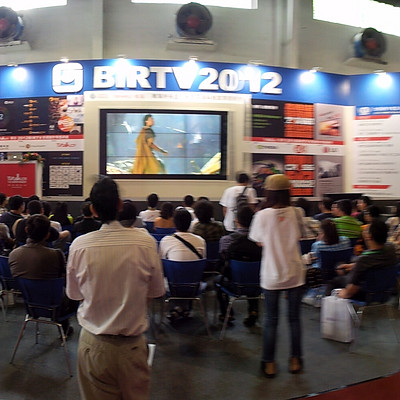 BIRTV2012影视制作专题讲座