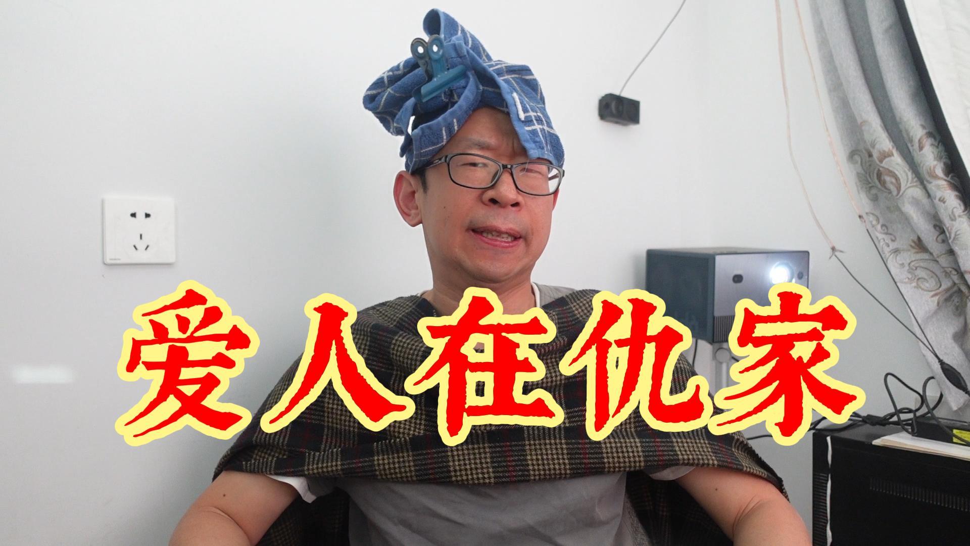 罗密欧与朱丽叶