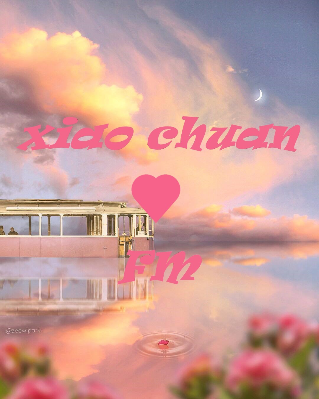 小船FM