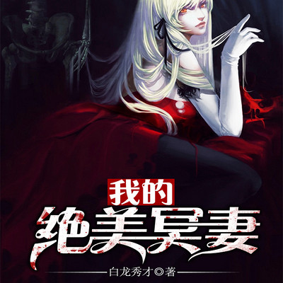 果维听书节目全集 果维听书的作品mp3全集在线收听 蜻蜓fm 果维听书节目全集 果维听书的作品mp3全集在线收听 蜻蜓fm