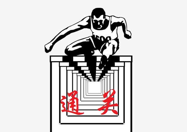 2021一级造价工程师-案例精讲刘老师