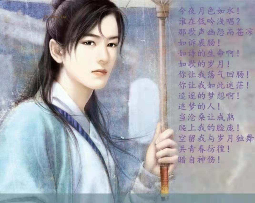 失眠者联盟