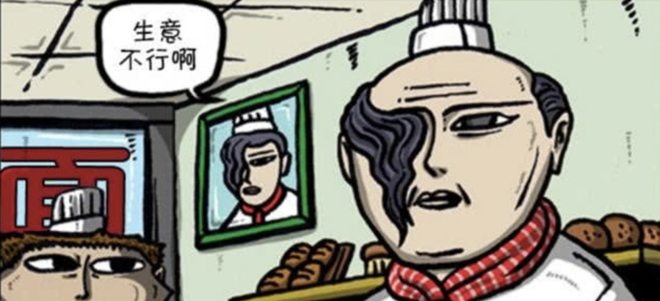为什么经济周期会发生？