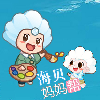 孩子这么教，妈妈早知道