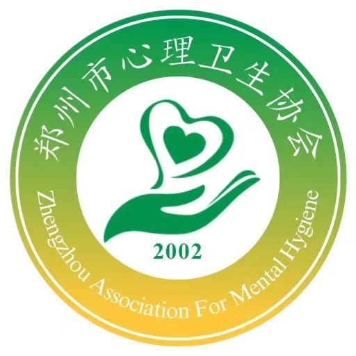 郑州青少年心理成长平台--中、高考减压