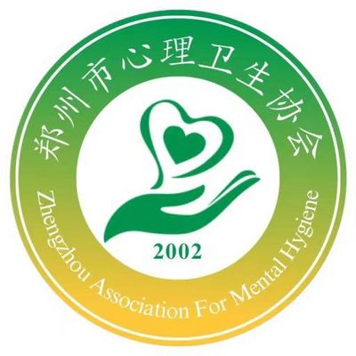 郑州青少年心理成长平台--中、高考减压